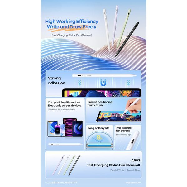 Стилус "REMAX Fast Charging Stylus Pen (Universall) AP03" White