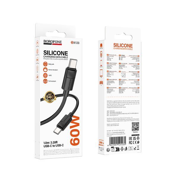 Кабель BOROFONE BX123 Leya 60W silicone charging data cable C to C Black