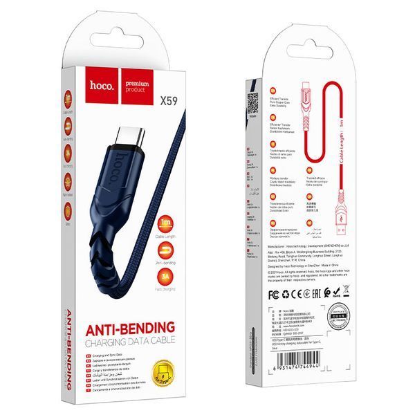 Кабель HOCO X59 USB для Type-C 3A, 1m, nylon, TPE connectors, Blue