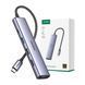 USB-хаб UGREEN CM478 USB-C To HDMI+1xUSB3.0 A+2xUSB2.0 A+PD Power Converter
