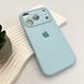 Чехол для смартфона Silicone Full Case AA iPhone 17 Pro Max 27,Mist Blue