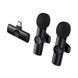 Беспроводная микрофонная система BOROFONE BFK16A Winner dual-mic (Type-C) Black