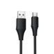 Кабель HOCO X124 Bien silicone charging data cable Type-C Black