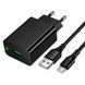 Сетевое зарядное устройство HOCO CS91A Leader single-port charger set(Type-C) Black