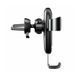 Автодержатель для телефона с БЗП Baseus Metal Holder Air Outlet Tarnish