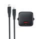 Мережевий зарядний пристрій з кабелем ACEFAST A118 PD30W mini GaN USB-C fast charger set (P16) Black