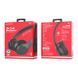 Наушники проволочные BOROFONE BO5 Star sound wired headphones Black