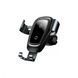 Автодержатель для телефона с БЗП Baseus Metal Holder Air Outlet Tarnish