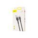 Кабель Baseus Cafule Cable USB For Micro 2.4A 1m Gray+Black