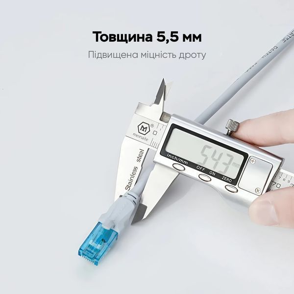 Сетевой кабель Vention Cat.5E UTP Patch Cable 1.5M Blue (VAP-A10-S150)