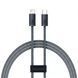 Кабель Baseus Dynamic Series Fast Charging Data Cable Type-C to iP 20W 1m Slate Gray