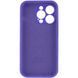 Чехол для смартфона Silicone Full Case AA iPhone 14 Pro Max 22,Dark Purple
