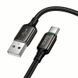 Кабель HOCO X127 Exceed charging data cable Type-C Black