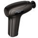 Перкусійний масажер HOCO HP51 1800 mAh Electric mini silent fascia gun
