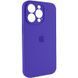 Чехол для смартфона Silicone Full Case AA iPhone 14 Pro Max 22,Dark Purple