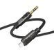 Аудиокабель BOROFONE BL22 iP to 3.5mm male, nylon braid, 1m, Black