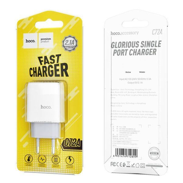 Сетевое зарядное устройство HOCO C72A Glorious single port charger 10.5W White