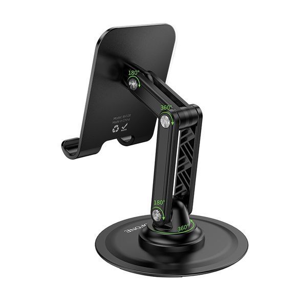 Держатель для телефона BOROFONE BH128 Admirado dual-axis rotating desktop stand Black