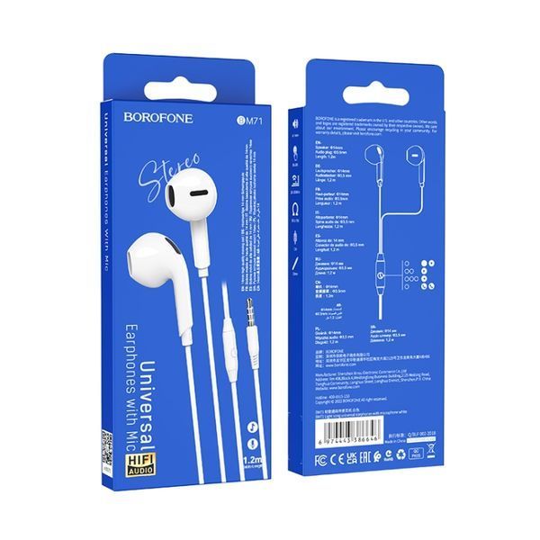 Наушники проводные BOROFONE BM71 (3.5mm) White