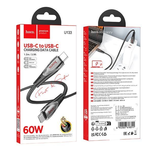 Кабель HOCO U133 Monte 60W charging data cable Type-C to Type-C Black