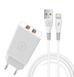 Сетевое зарядное устройство с кабелем WUW-T55 2USB/3.1A set IP