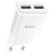 Сетевое зарядное устройство HOCO C88A Star round dual port charger 12W White