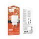 Мережевий зарядний пристрій HOCO CS55A Surplus PD30W+QC3.0 charger White