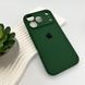 Чохол для смартфона Silicone Full Case AA Camera Protect for Apple iPhone 17 Pro 40,Atrovirens