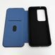Чехол для смартфона Leather Premium для Xiaomi Redmi 15 (Europe version) Blue