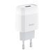 Сетевое зарядное устройство HOCO C72A Glorious single port charger 10.5W White