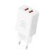 Сетевое зарядное устройство с кабелем WUW-T55 2USB/3.1A set IP