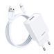 Сетевое зарядное устройство с кабелем REMAX Kiddy Series 2.4A RP-Charger Set with Cable U95 Micro