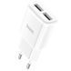 Сетевое зарядное устройство HOCO C88A Star round dual port charger 12W White