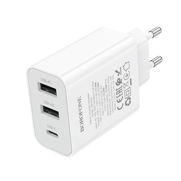 Сетевое зарядное устройство BOROFONE BA105A Stellar three-port charger White