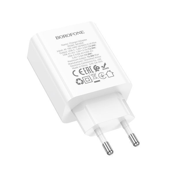 Сетевое зарядное устройство BOROFONE BA105A Stellar three-port charger White