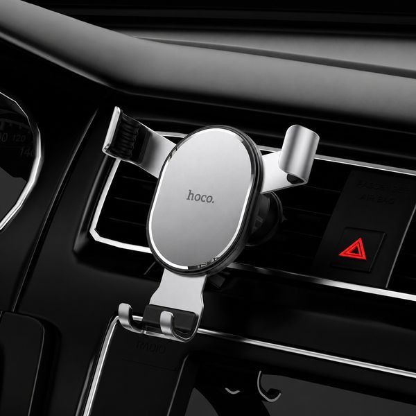 Автотримач для телефона HOCO CA56 Plus Armor metal gravity car holder Black Silver
