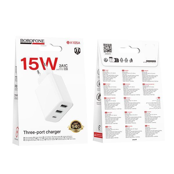 Сетевое зарядное устройство BOROFONE BA105A Stellar three-port charger White