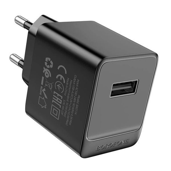 Мережевий зарядний пристрій BOROFONE BAS11A Erudite single port charger (EU) Black