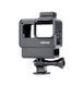 Рамка Ulanzi V2 GoPro Vlog Case (1280)