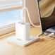 Сетевое зарядное устройство BOROFONE BA105A Stellar three-port charger White