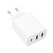 Сетевое зарядное устройство BOROFONE BA105A Stellar three-port charger White