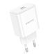 Сетевое зарядное устройство для BOROFONE BA81A single port PD20W charger(EU) White