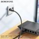 Сетевой кабель BOROFONE BUS01 Category 6 Gigabit network cable(L=10M) Black