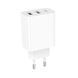 Сетевое зарядное устройство BOROFONE BA105A Stellar three-port charger White