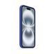 Чехол для смартфона Silicone Full Case AAA MagSafe IC для iPhone 16 Brilliant Blue