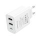 Сетевое зарядное устройство BOROFONE BA105A Stellar three-port charger White