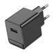 Мережевий зарядний пристрій BOROFONE BAS11A Erudite single port charger (EU) Black