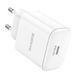 Сетевое зарядное устройство для BOROFONE BA81A single port PD20W charger(EU) White