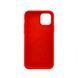 Чохол для смартфона Silicone Full Case AA Open Cam for Apple iPhone 11 Pro Max кругл 18,Peach