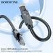 Сетевой кабель BOROFONE BUS01 Category 6 Gigabit network cable(L=10M) Black